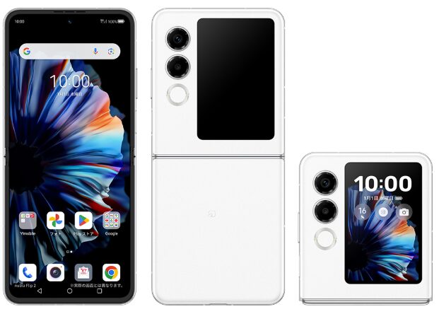 nubia Flip 2