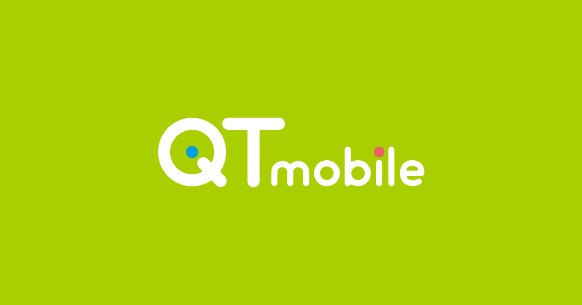 QTモバイル