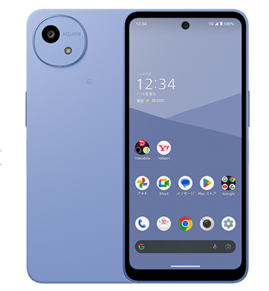 AQUOS wish5