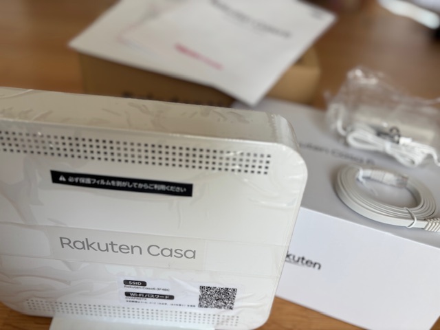Rakuten Casa6
