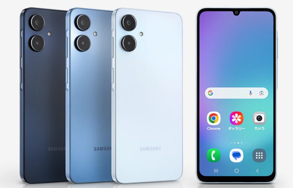 Samsung Galaxy A25 5G