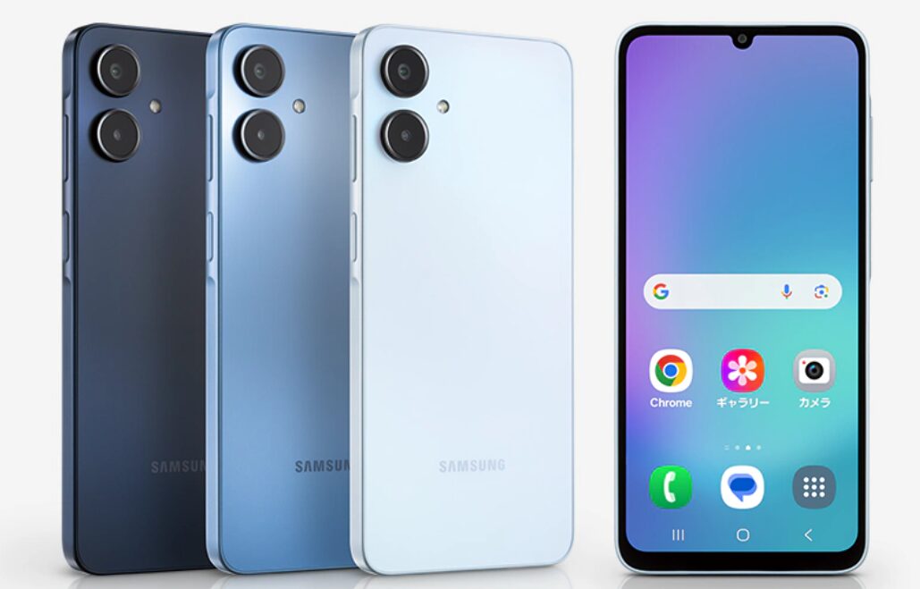 Samsung Galaxy A25 5G
