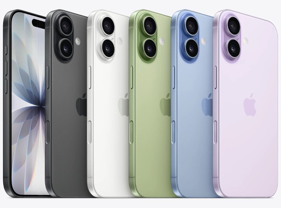 iphone17